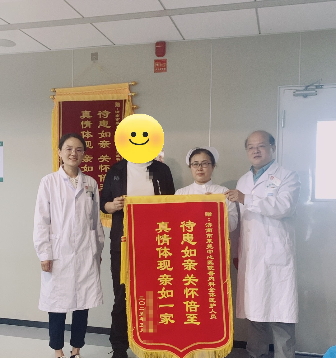 微信圖片_20250530142731.png 微信圖片_20250530142731.png