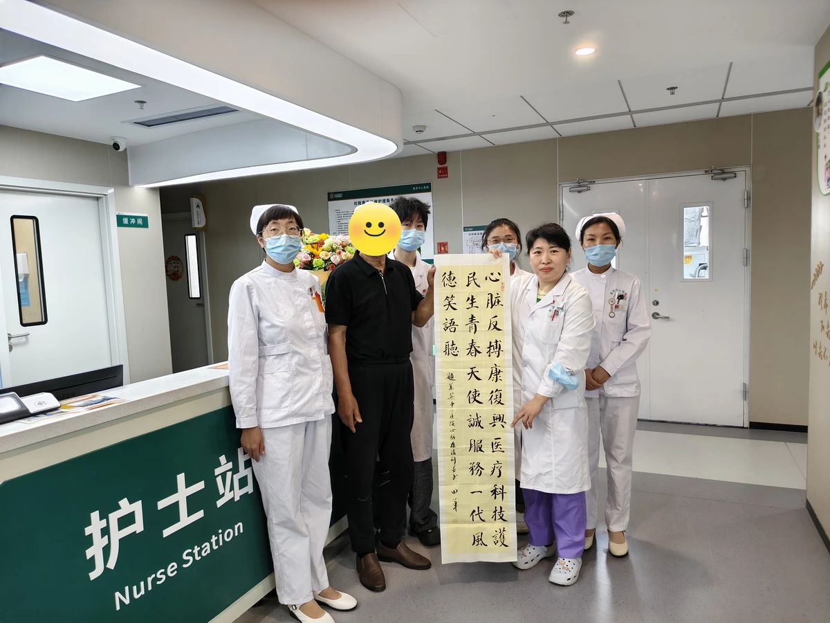 微信圖片_20250530142734.jpg 微信圖片_20250530142734.jpg